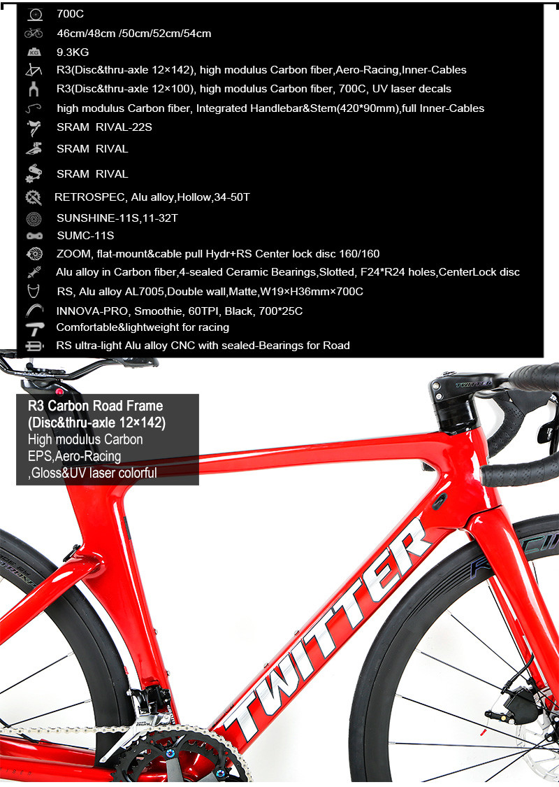 T900 High modulus Carbon fiber Road Bike With 50C Carbon Wheelset