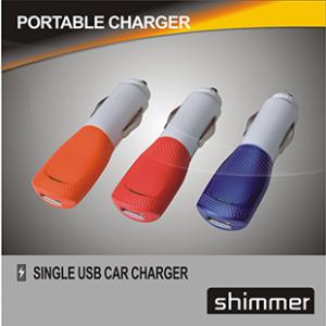 China TUYUN SIGNLE USB CAR CHARGER wholesale