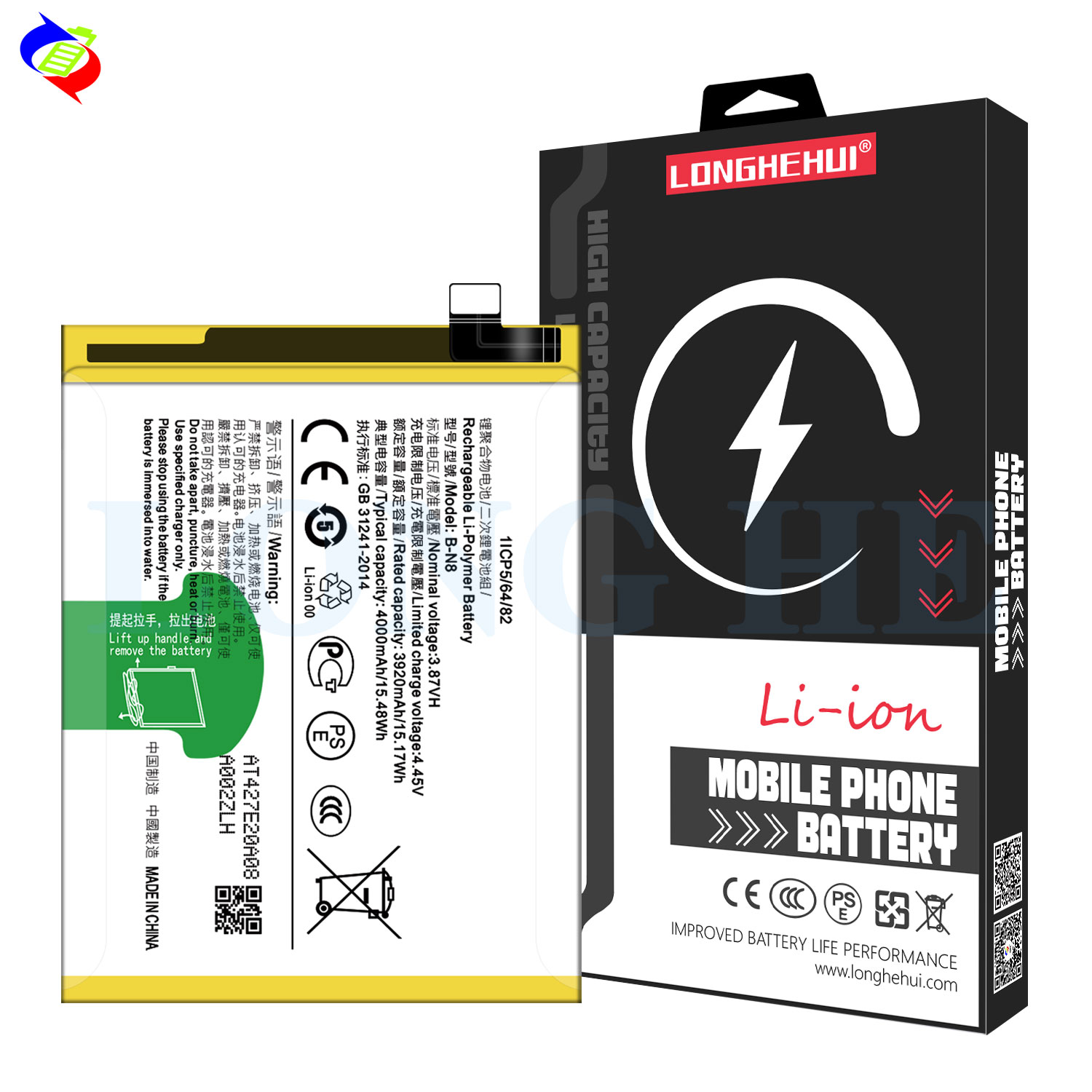 VIVO V20 V2025 V2024 V20 Pro Rechargeable Batteries B-N8 Coding High Capacity 4500mAh