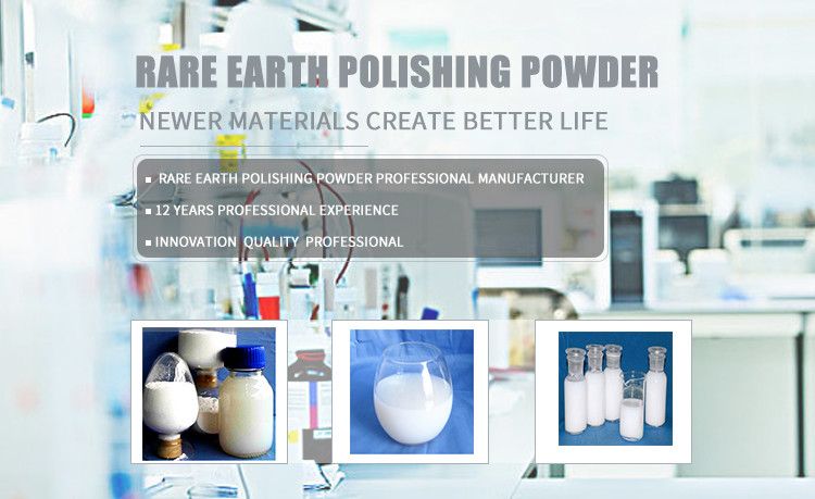 1um Cerium Oxide Glass Polishing Powder Optical Grade 25kg/Drum