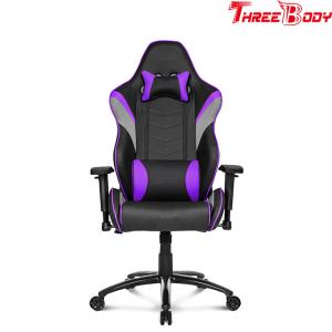 China 360 Degree Swivel Black And Purple Gaming Chair , Mobile Comfortable Gaming Chair wholesale