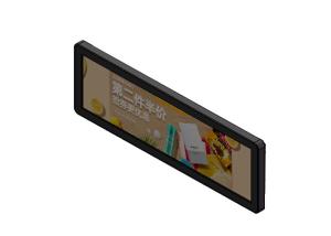 China 19.5 Inch Ultra Wide Stretched Bar LCD Display Digital Signage  High Brightness on sale