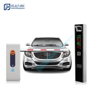 China Straight Boom Smart Barrier Gate LPR Parking Lot Barricade Gates wholesale