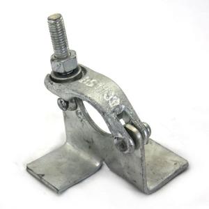 China Drop Forged Board Retaining Coupler wholesale