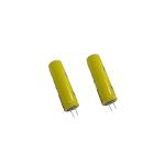 LTO Cylindrical Battery HTC1865 2.4V High Rate Rechargeable Titanium Battery