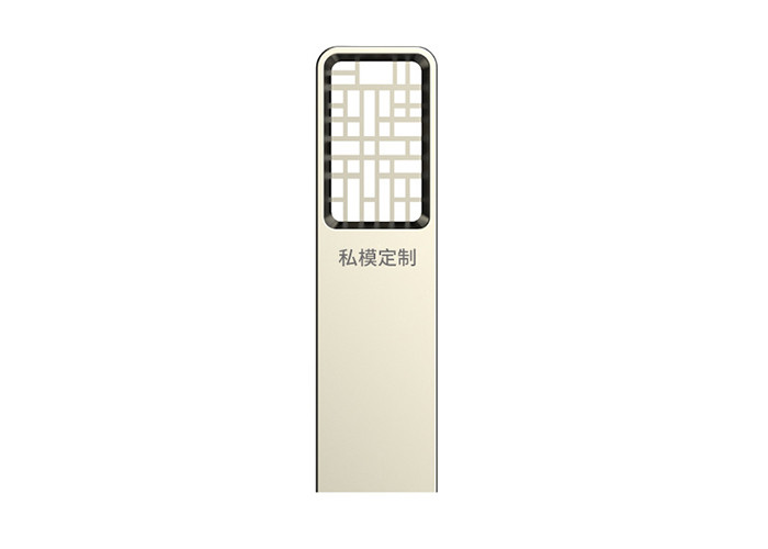 Silvery Slim Usb Drive , Metal Memory Stick With Full Color Printing Logo