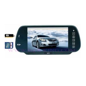 China 7 Inch Rear Monitor With MP5 wholesale