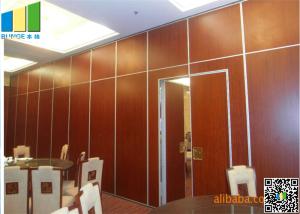 China Restaurant Interior Acoustic Movable Partition Walls Single roller wholesale
