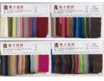 21*21 Organic Cotton Linen Fabric 135gsm Enzyme Washed Cotton Flax Fabric