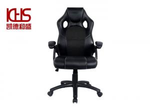 China Home Black PU Ergonomic Gaming Chairs Multi Function Ergo Office Chair wholesale