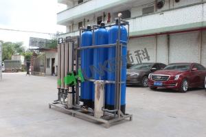 China Small Reverse Osmosis water filter 1500GPD 250 liter ro plant price drinking water treatment machine wholesale