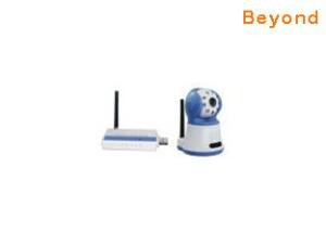 China 2.4GHz Digital Wireless Baby Monitor Security Kit wholesale