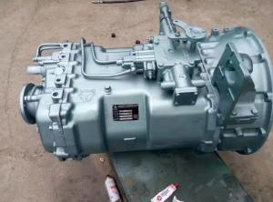 China gearbox assembly HW15710C wholesale