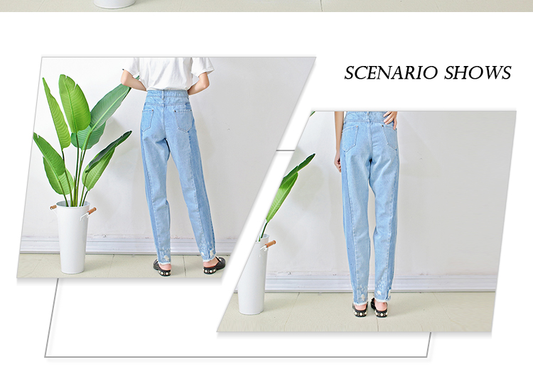 Women Light Blue Long Wide Leg Denim Pants , Casual Loose Fit Denim Jeans