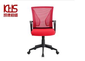 China Grid Cloth Conference Room Chair wholesale