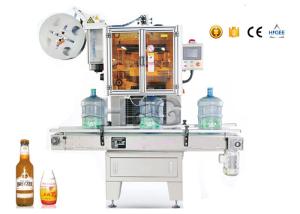 China PET Stretch Sleeve Label Applicator wholesale