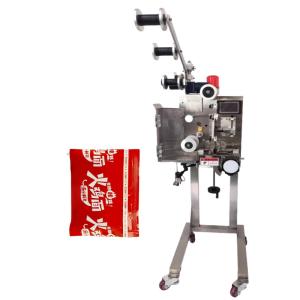 China 200-220V Desiccant Inserter Machine Single Phase 220 Bags/Min wholesale