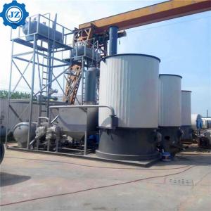 China Industrial Biomass Coal Fired Thermal Oil Heater Price For Latex Nitrile Glove Factory wholesale