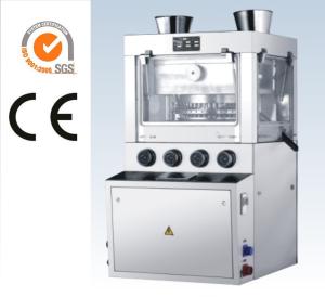 China Artist Palette Powder Press Machine , Iron Powder Press Machine wholesale