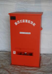 China Feeding machine for shrimp and fish wholesale