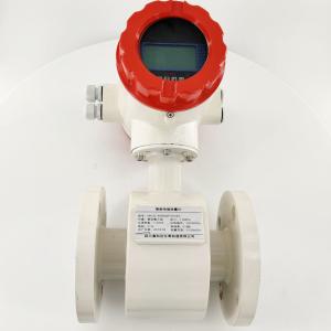 China 24vdc Digital Stainless Steel Wifi Intelligent Electromagnetic Flowmeter wholesale