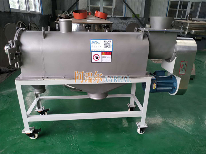 turbo screen centrifugal sifter