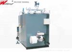 Vertical 0.7Mpa 1000kg/H Diesel Oil Gas Steam Boiler