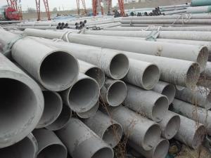 China Durable Stainless Steel Seamless Tube 304 316 316L , astm stainless steel pipe wholesale