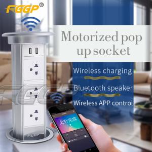 China Intelligent 250V 13A Pop Up Electrical Outlet Self Grounding wholesale