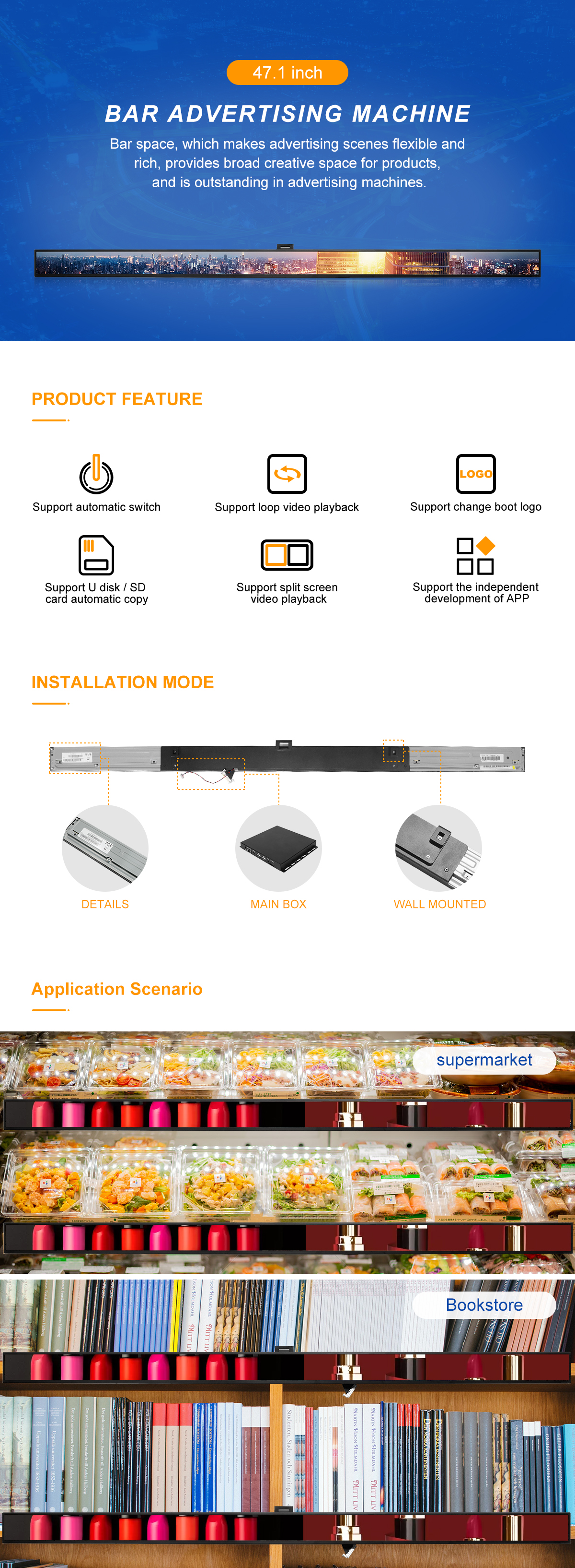 47.1 Inch Shelf Edge Display