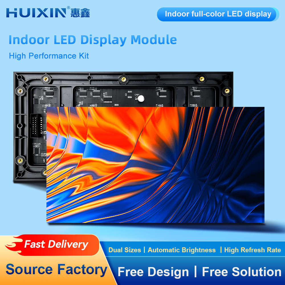 Customized Indoor LED Display Module P2.5 P3 P3.076 P4 LED Panel Module With Lightweight Cabinet