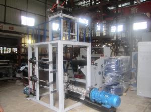 China Mini Polyethylene blown film extruder full auto plastic Blowing Machinery wholesale
