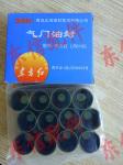 YTO valve oil seal 6105