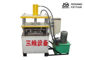 China 300 * 300 3D Metal Roll Forming Equipment Steel Aluminum Ceiling Board Making Machine wholesale