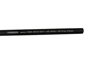 China Flexible 45Mpa 4.8mm Diameter Wire Braid Hydraulic Hose wholesale