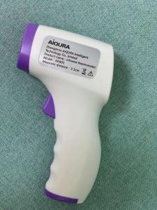 China Fast Speed Digital No Touch Thermometer wholesale