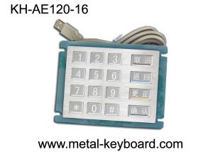 China Customizable weatherproof Metal Keypad 16 button Stainless steel material wholesale