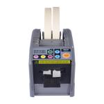 Gummed Automatic Tape Dispenser , CE Kraft Paper Tape Dispenser