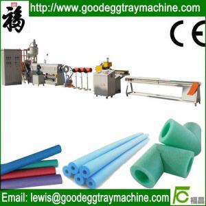 China EPE toy guardrail extrusion line wholesale