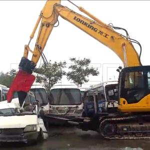 China OEM Cutting Car Metal Shear, Car Scrap Shear Manufacturer Direct Supply Price wholesale