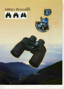 China Military binoculars wholesale