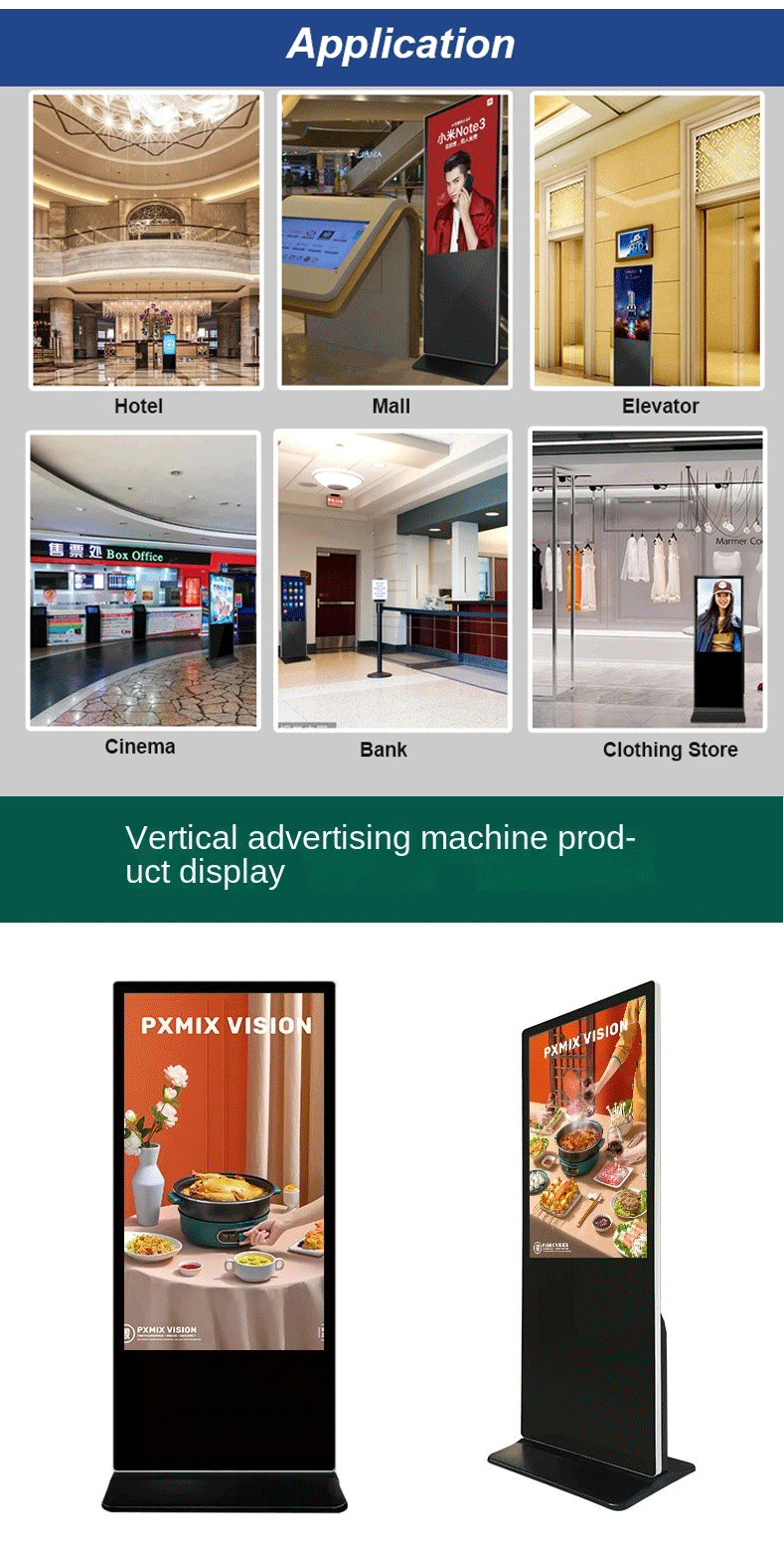 Waterproof High Definition Freestanding Digital Screen LED Advertising Machine