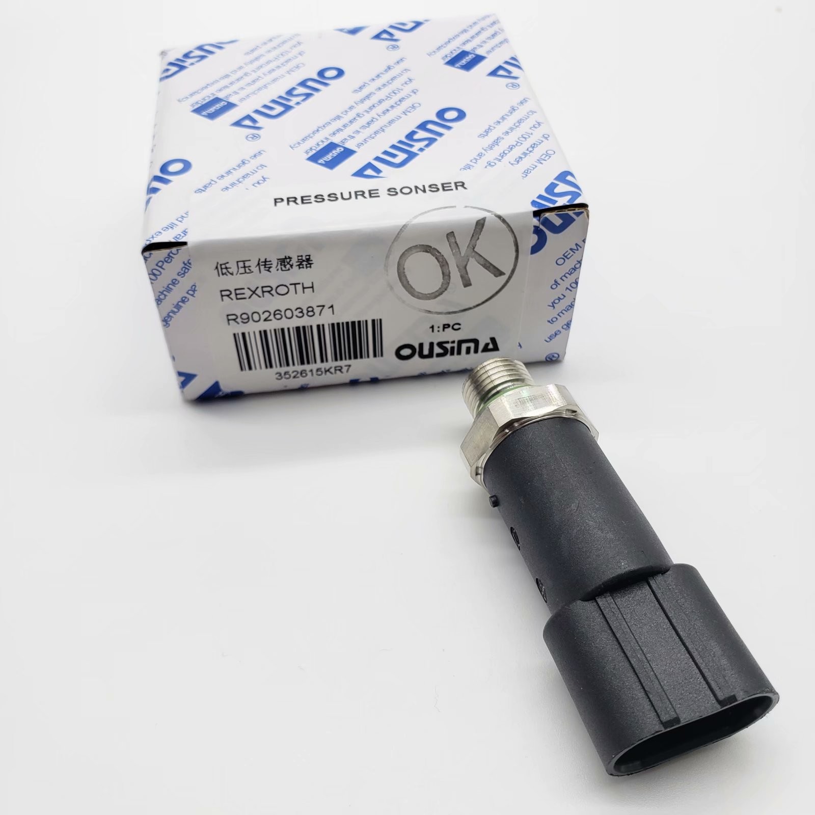 OUSIMSA For Rexroth R902603871 Low Pressure Sensor excavator parts