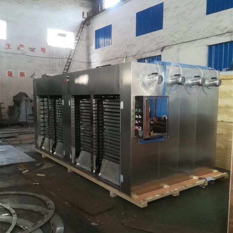 Large Capacity Hot Air Circulation Oven Peach Herb Tomato Cardamom