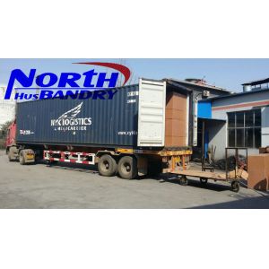 North Husbandry Machinery (QZ) Co., Ltd.
