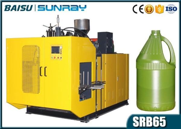 Single Station 1 Gallon Water Tank Blow Moulding Machine Various Voltage