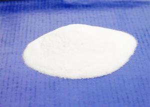 China SSA Sodium Sulphate Powder Na2SO4 7757-82-6 wholesale