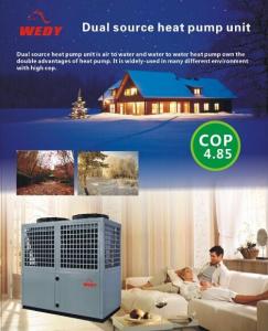 China Dual source heat pump wholesale