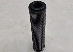 China Low Resistance 1u Hydraulic Oil Filter Cartridge wholesale