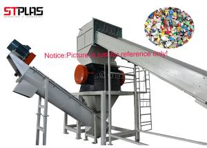 China Semi - Automatic HDPE Recycling Machine PP PE Plastic Container Recycling Plant wholesale